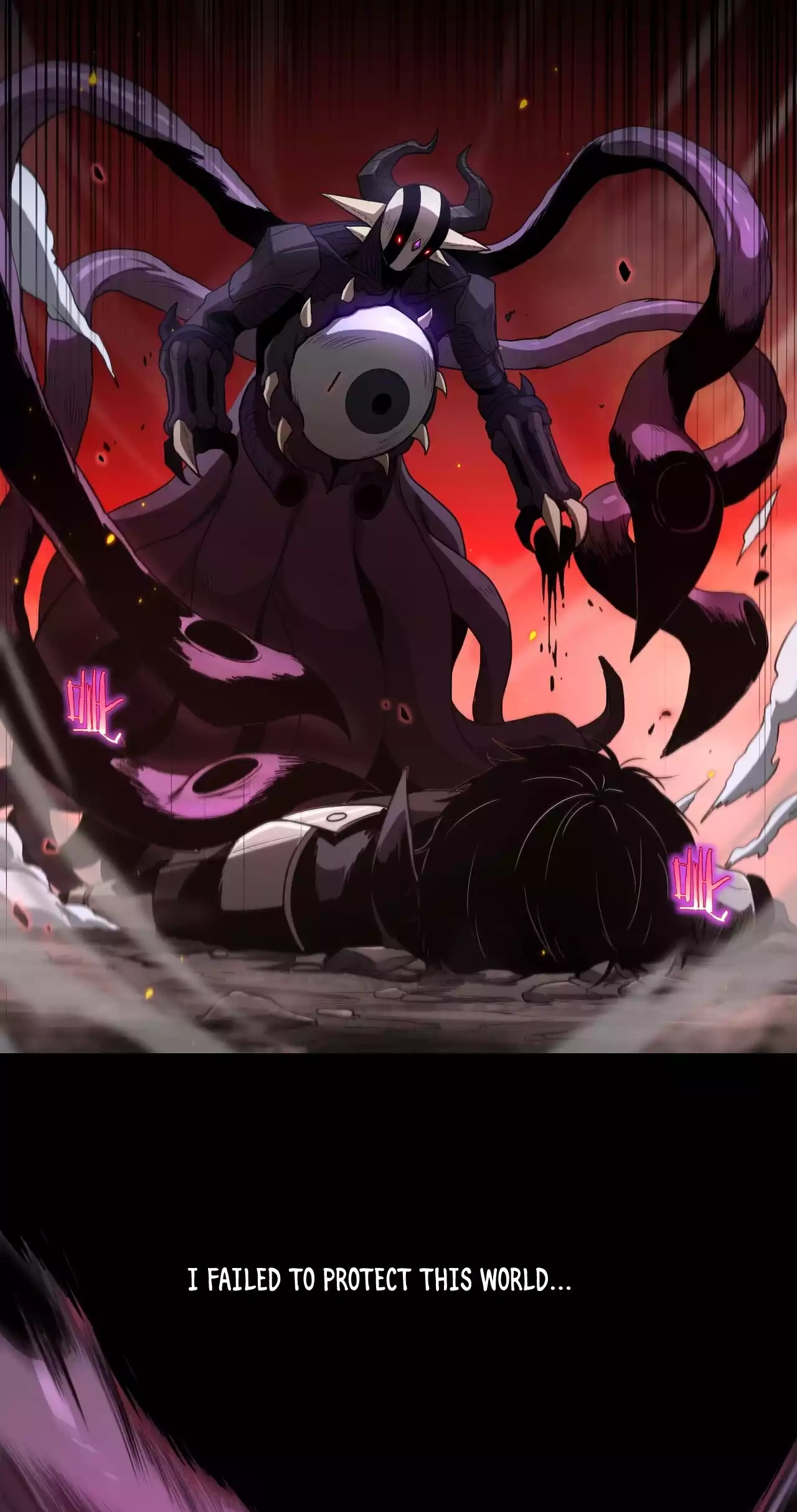 Read Doomsday Sword God chapter 111 image 69 on Lezhin