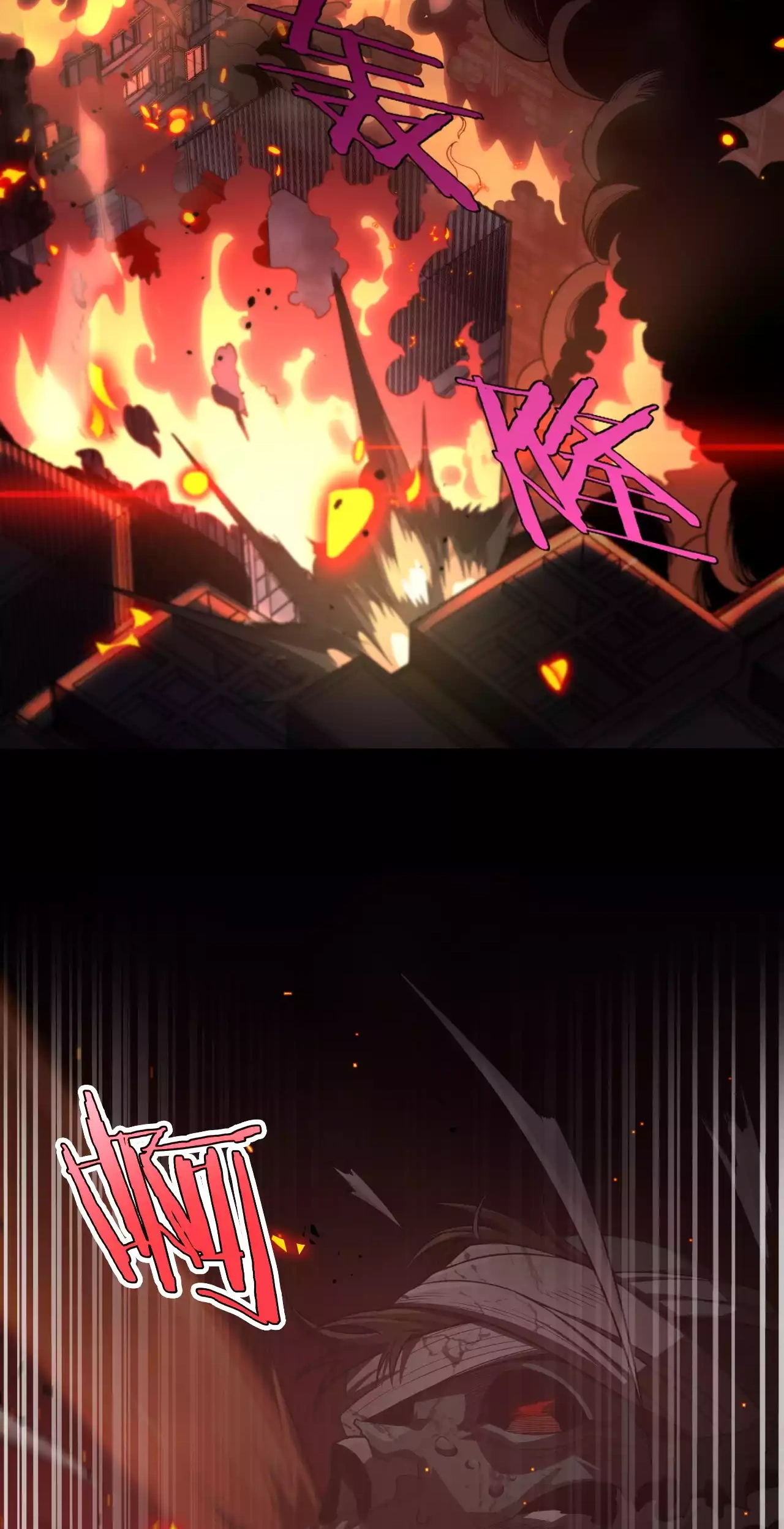 Read Doomsday Sword God chapter 111 image 7 on Lezhin