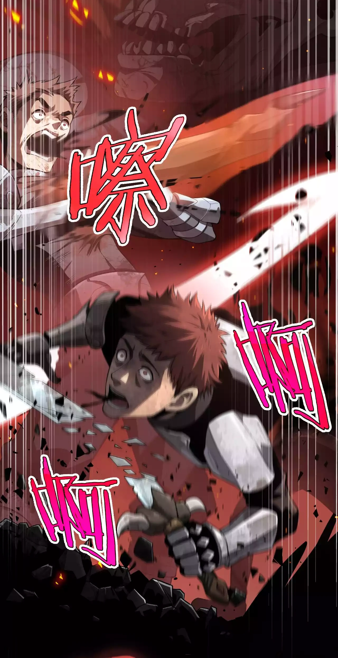 Read Doomsday Sword God chapter 111 image 8 on Lezhin