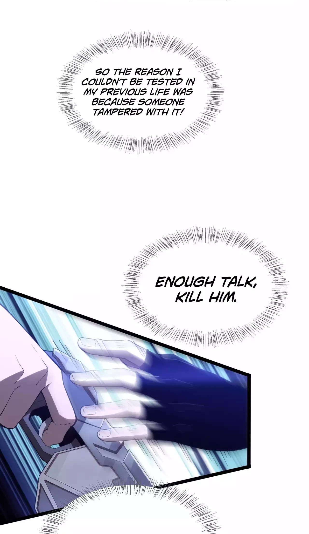 Read Doomsday Sword God chapter 112 image 17 on Lezhin