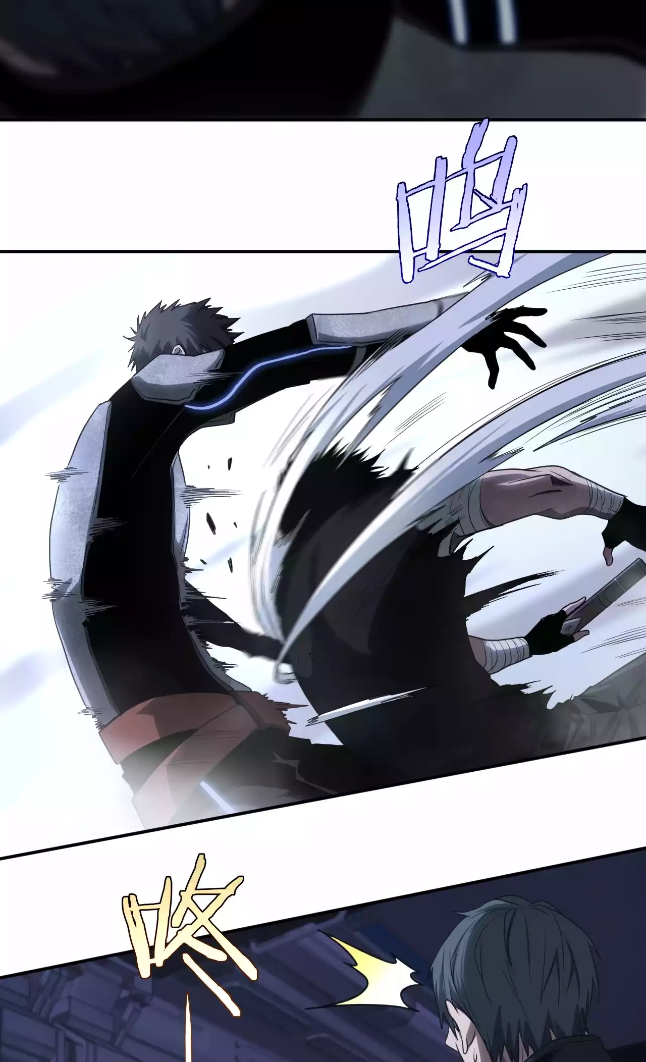 Read Doomsday Sword God chapter 112 image 21 on Lezhin