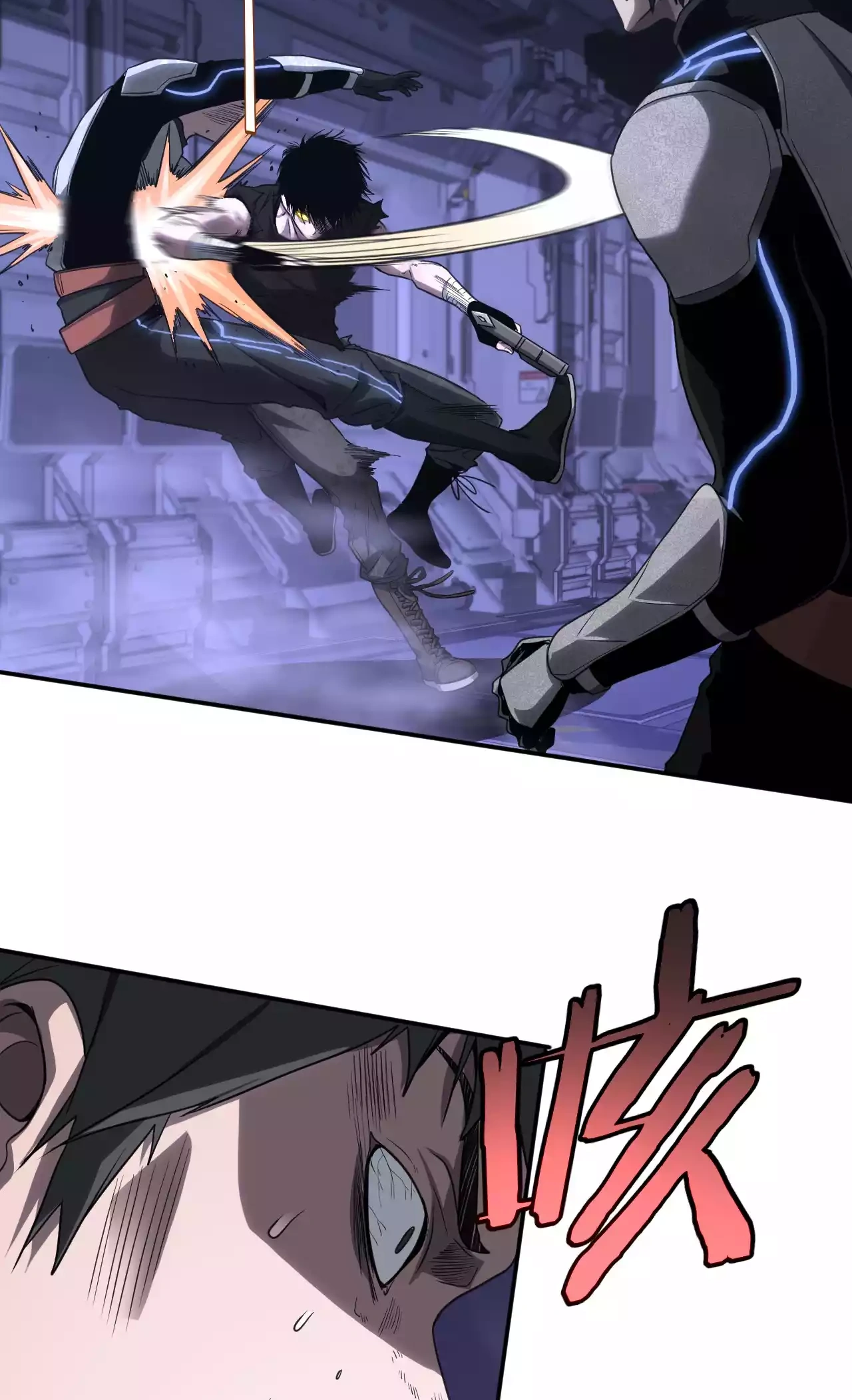 Read Doomsday Sword God chapter 112 image 22 on Lezhin