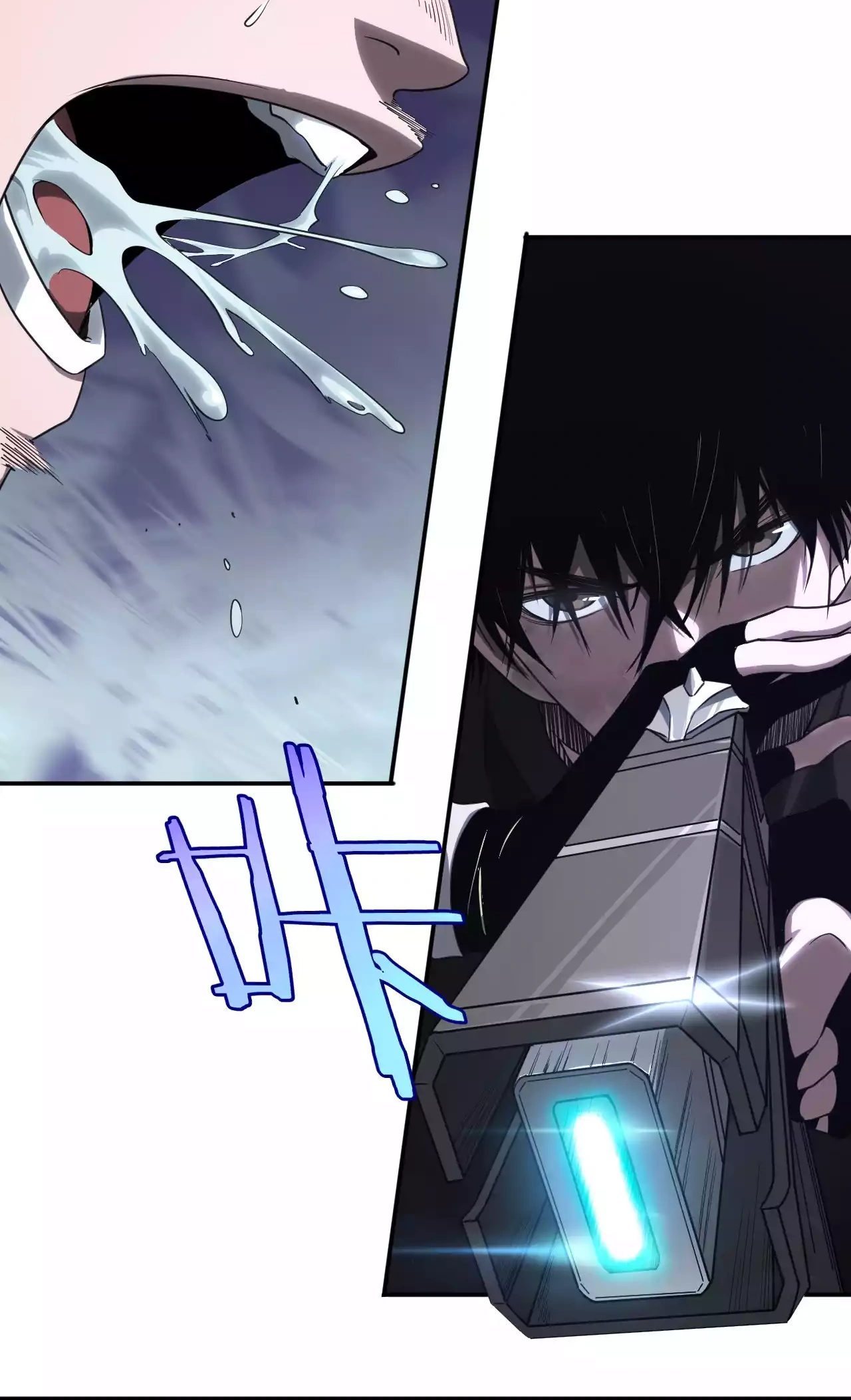 Read Doomsday Sword God chapter 112 image 23 on Lezhin