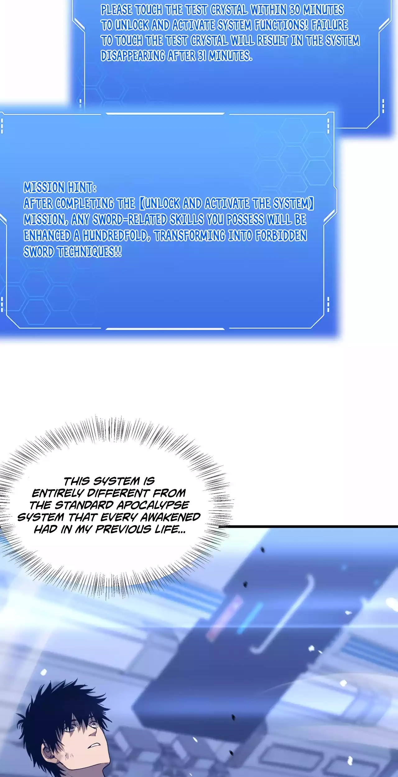 Read Doomsday Sword God chapter 112 image 37 on Lezhin