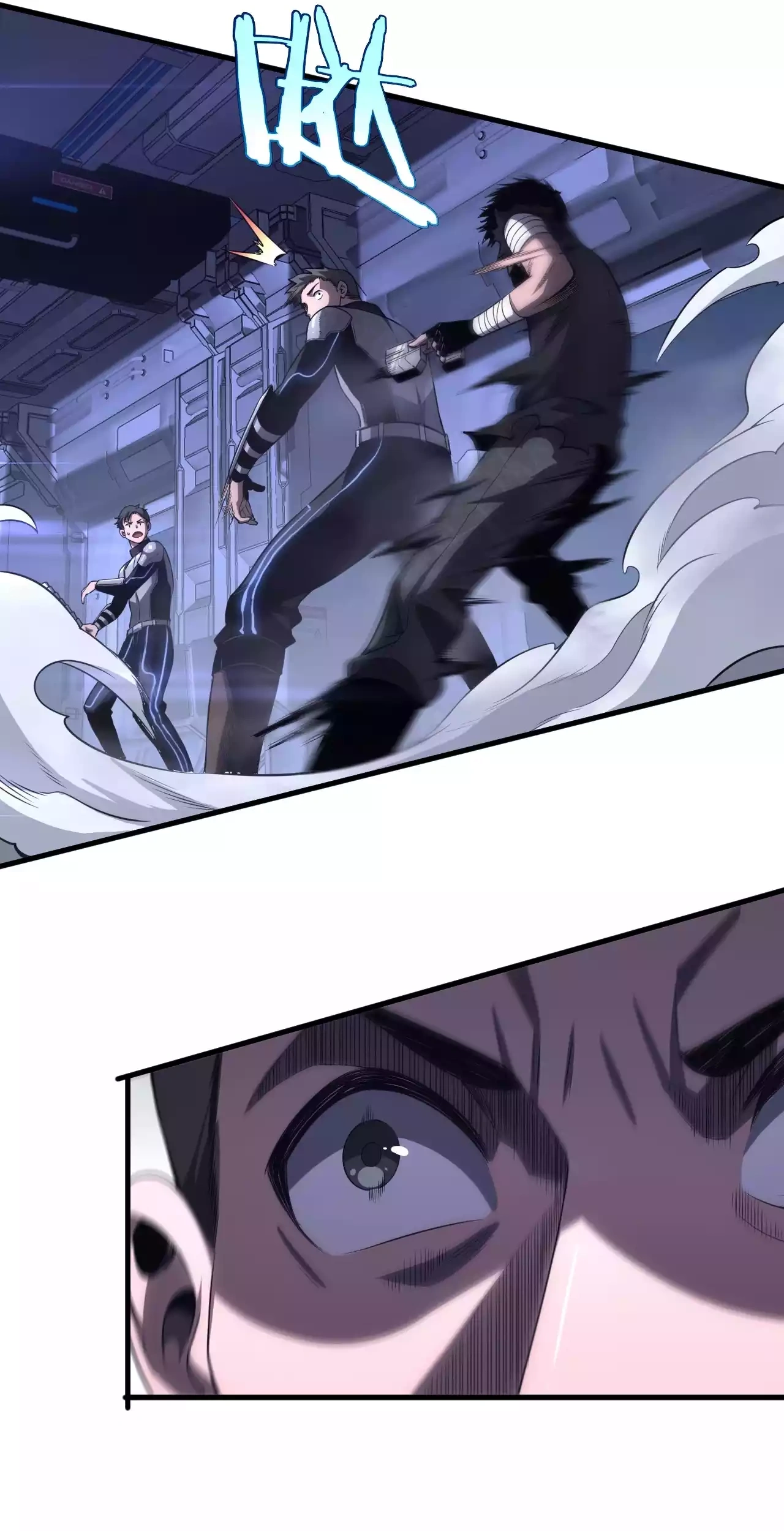 Read Doomsday Sword God chapter 112 image 48 on Lezhin