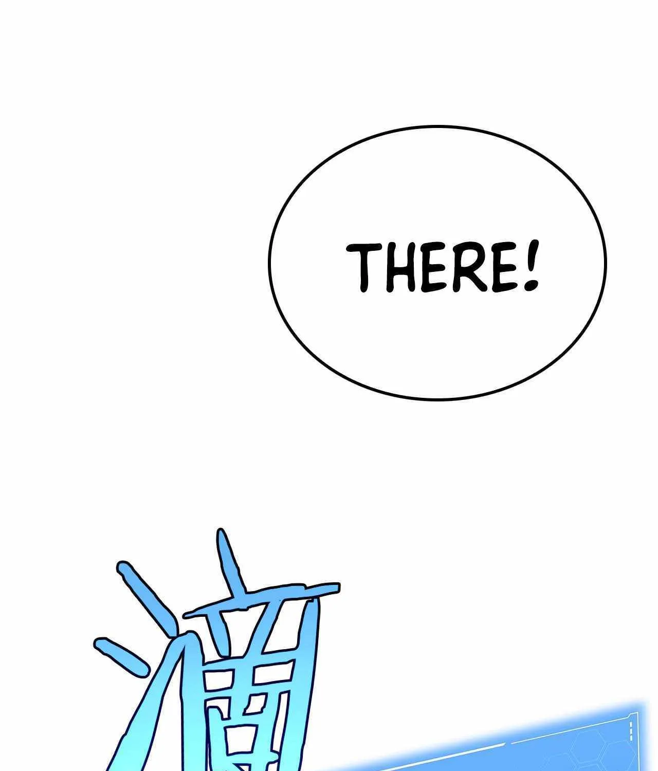Read Doomsday Sword God chapter 12 image 20 on Lezhin
