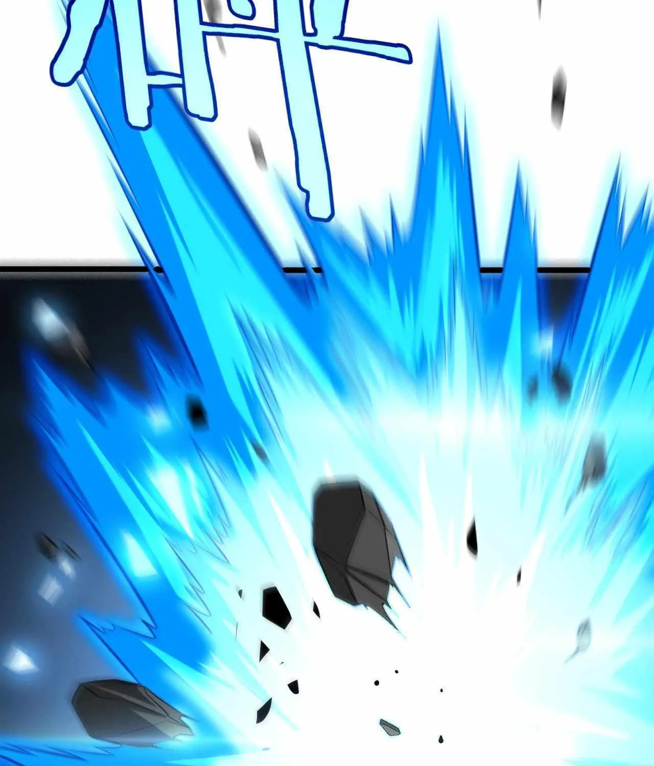 Read Doomsday Sword God chapter 12 image 42 on Lezhin