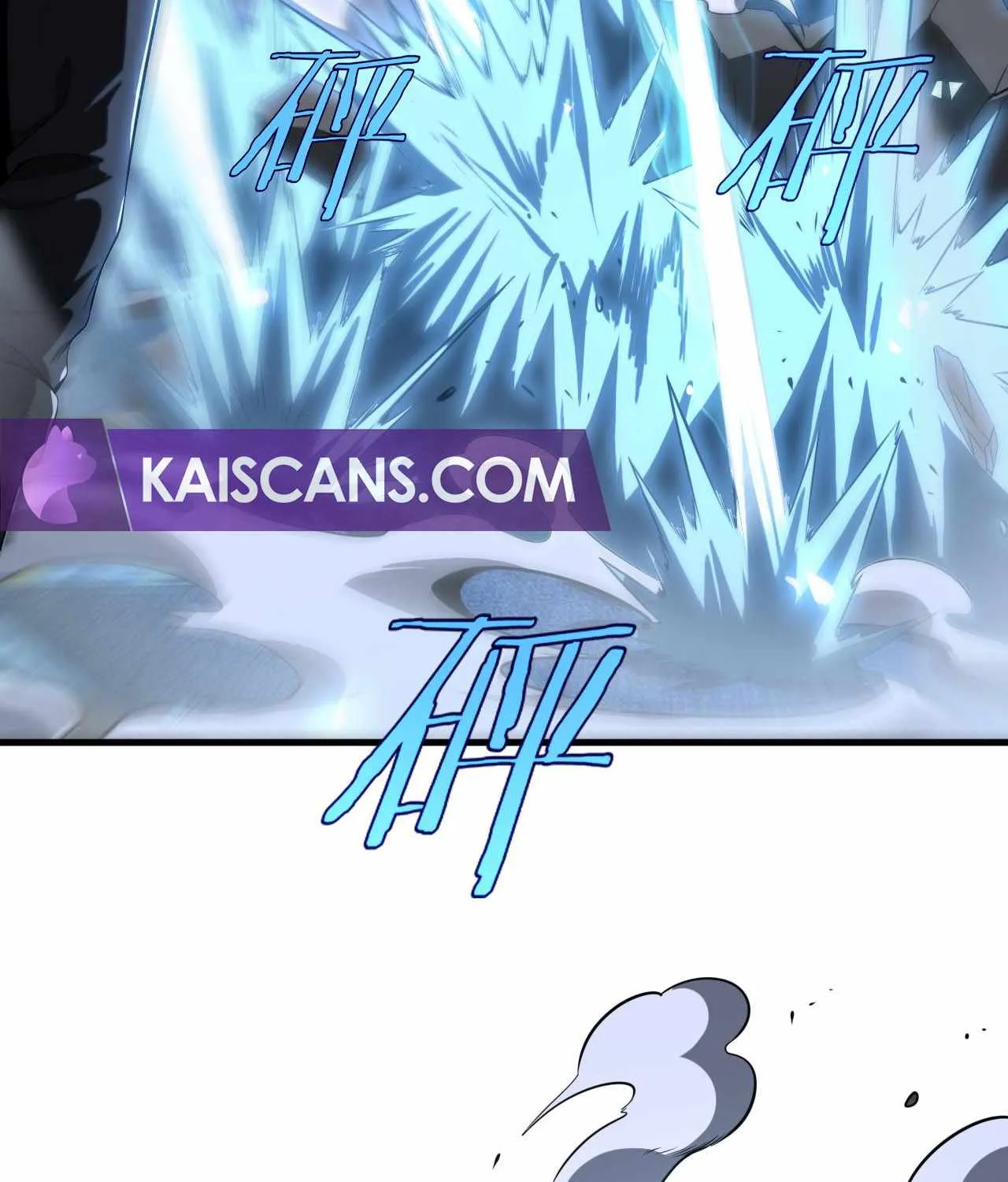 Read Doomsday Sword God chapter 12 image 49 on Lezhin