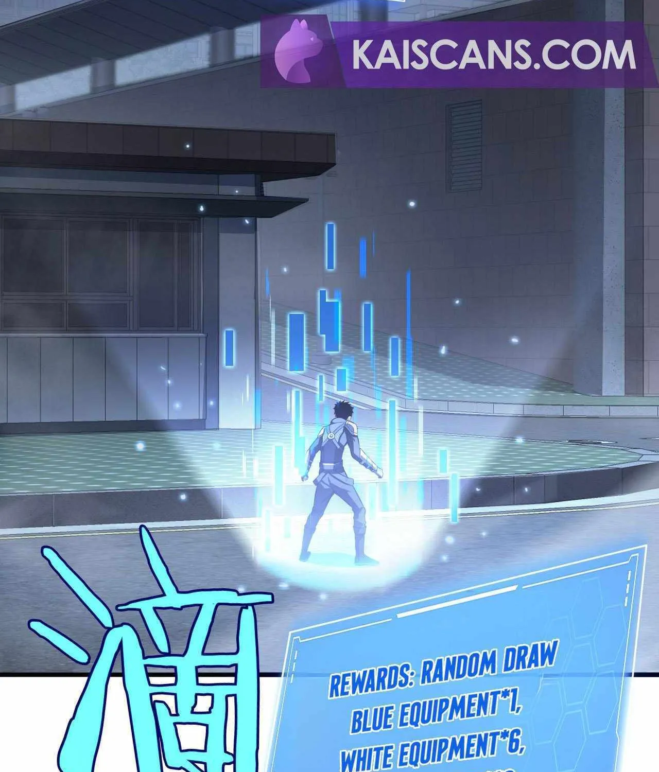 Read Doomsday Sword God chapter 12 image 66 on Lezhin