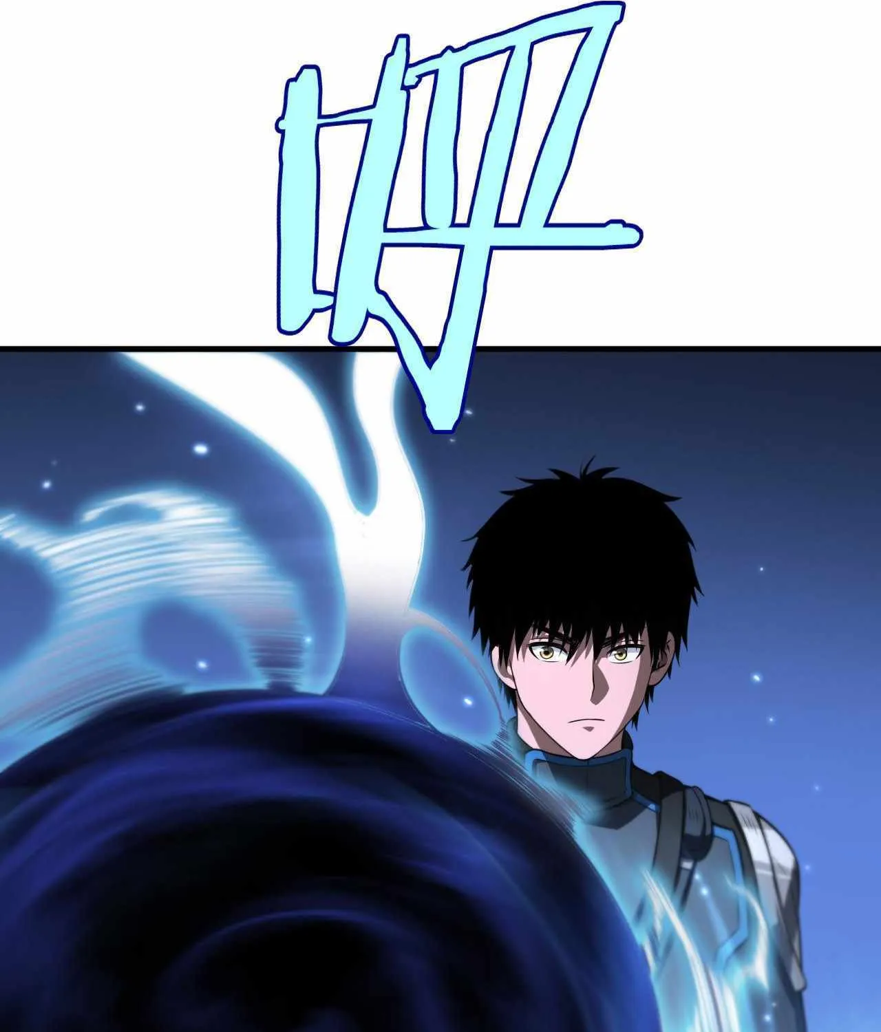Read Doomsday Sword God chapter 12 image 71 on Lezhin