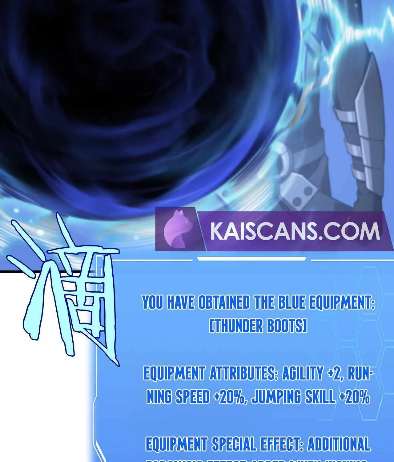 Read Doomsday Sword God chapter 12 image 72 on Lezhin