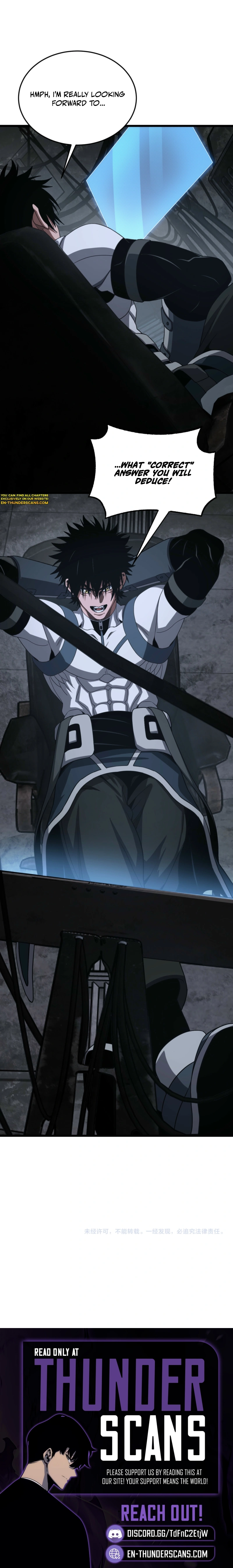 Read Doomsday Sword God chapter 121 image 8 on Lezhin