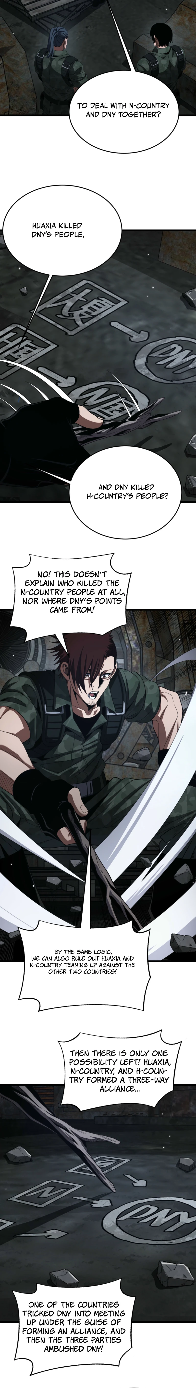Read Doomsday Sword God chapter 122 image 1 on Lezhin