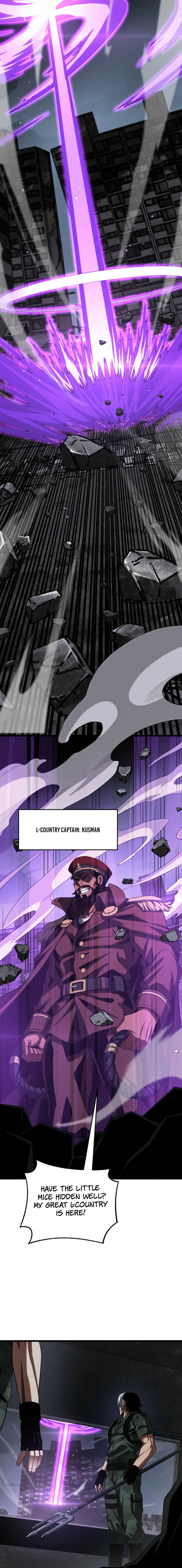 Read Doomsday Sword God chapter 122 image 7 on Lezhin