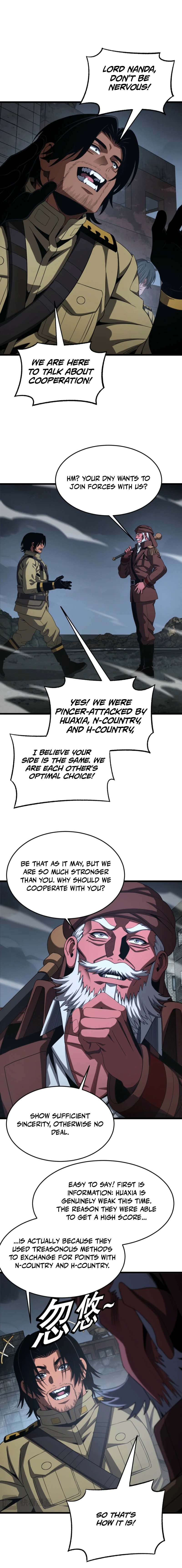 Read Doomsday Sword God chapter 123 image 5 on Lezhin