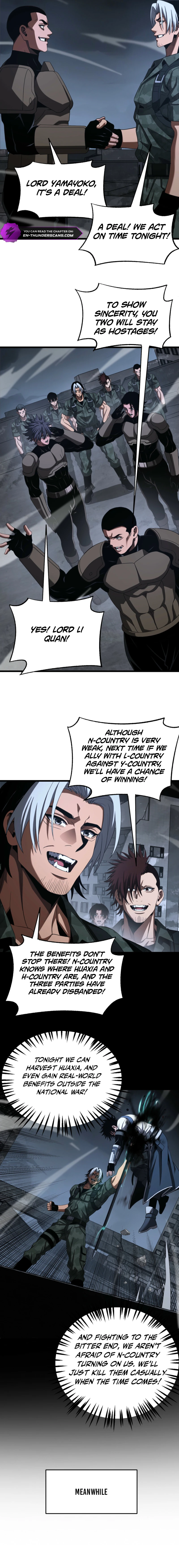 Read Doomsday Sword God chapter 123 image 9 on Lezhin