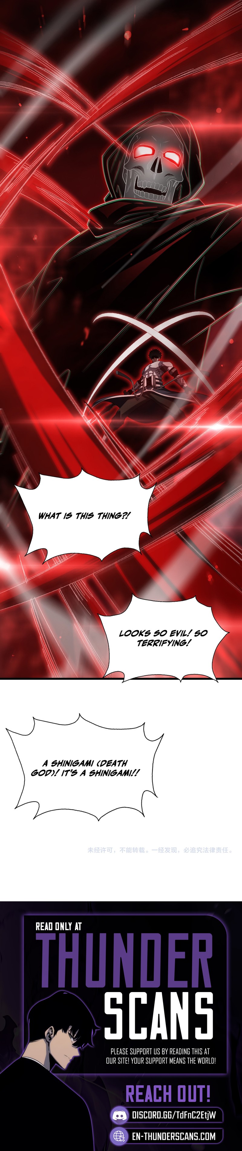 Read Doomsday Sword God chapter 124 image 14 on Lezhin