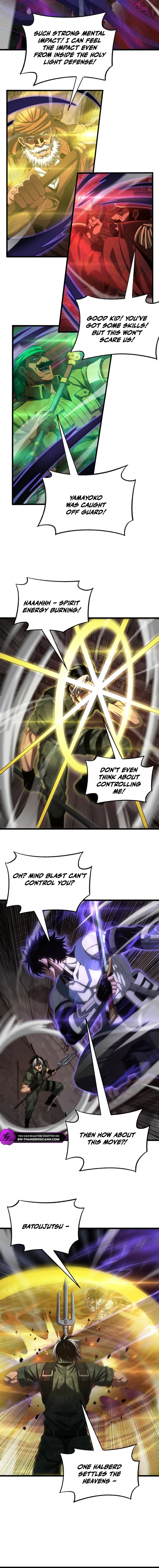 Read Doomsday Sword God chapter 125 image 3 on Lezhin