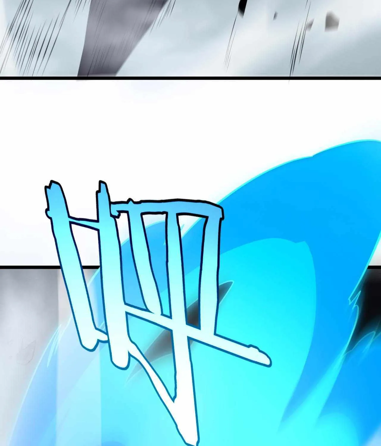 Read Doomsday Sword God chapter 13 image 105 on Lezhin
