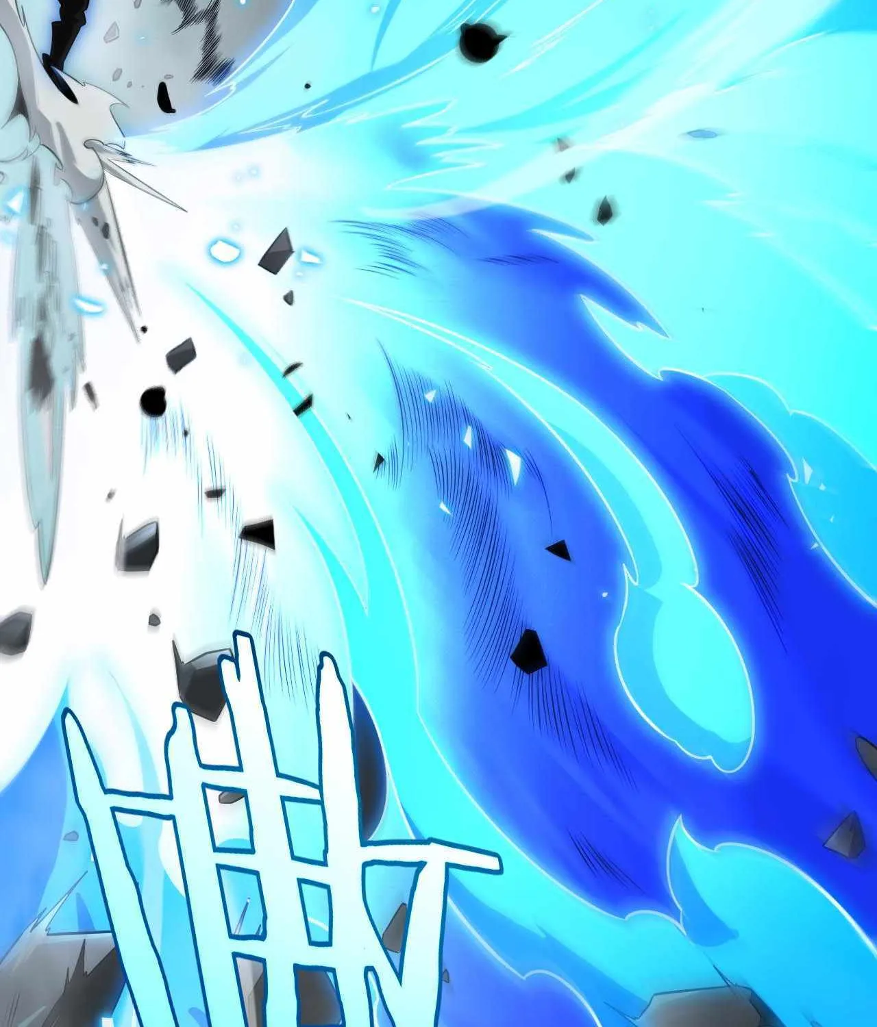 Read Doomsday Sword God chapter 13 image 107 on Lezhin