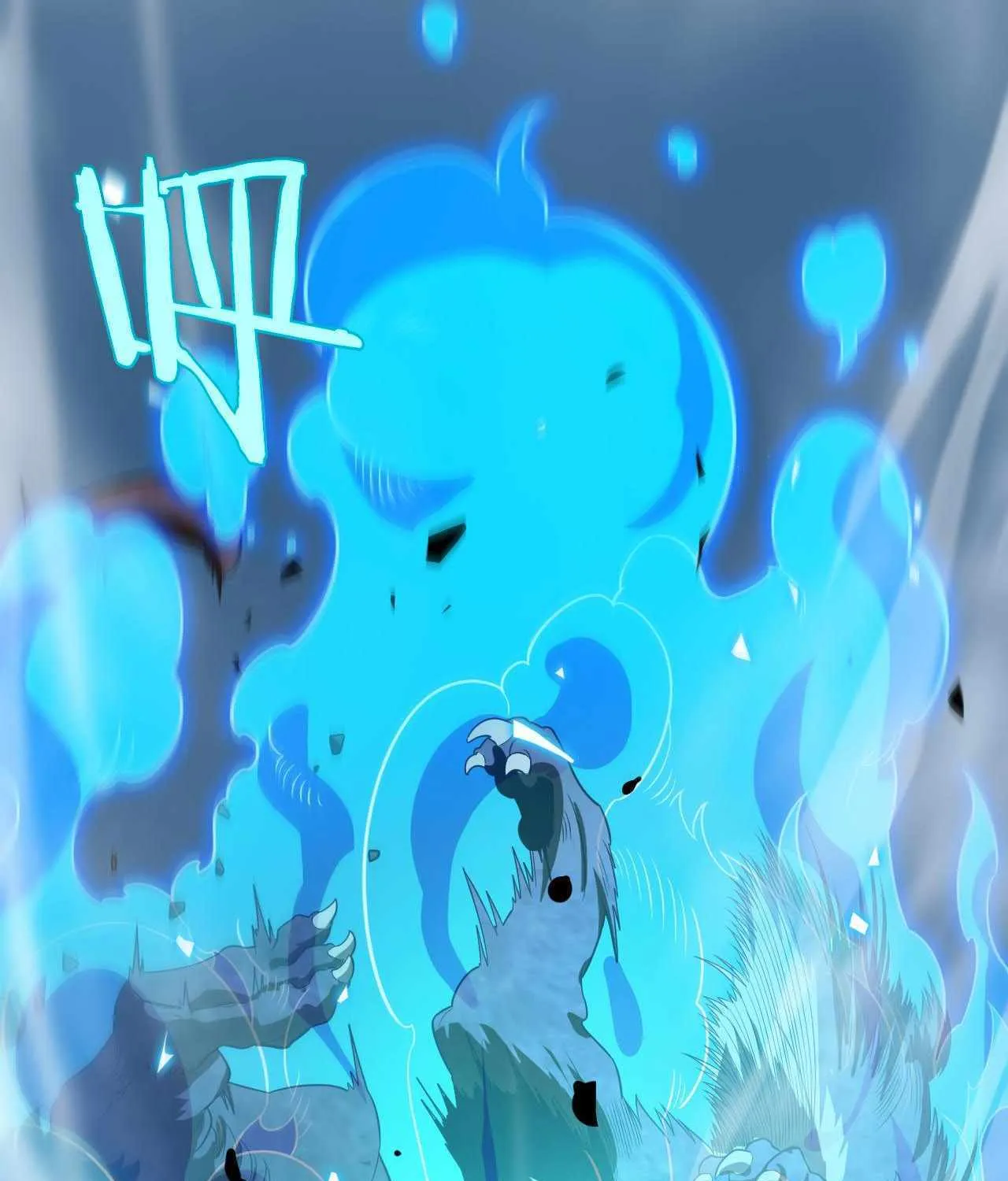 Read Doomsday Sword God chapter 13 image 111 on Lezhin