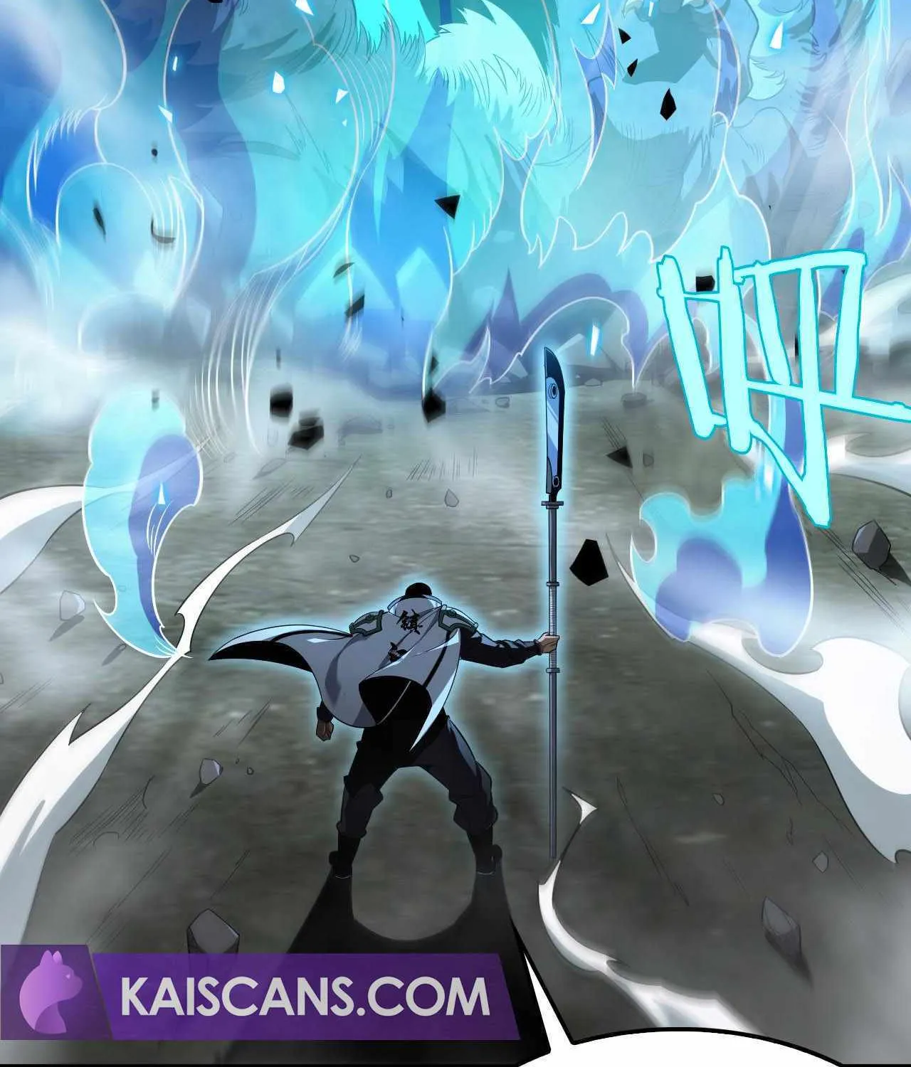 Read Doomsday Sword God chapter 13 image 112 on Lezhin