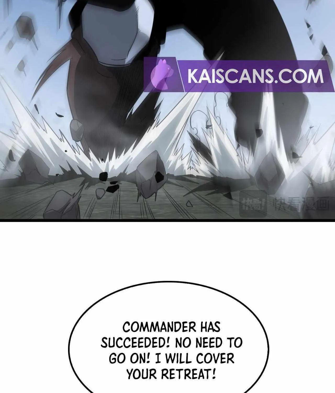 Read Doomsday Sword God chapter 13 image 116 on Lezhin