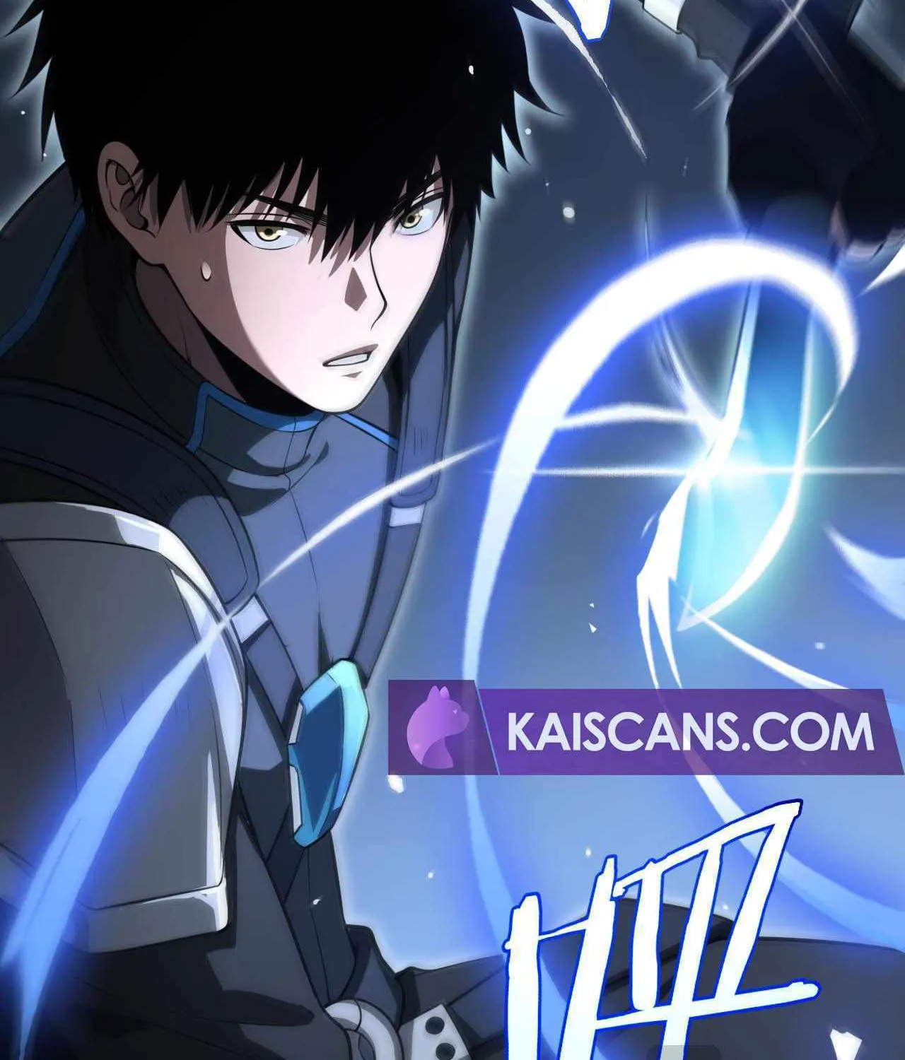 Read Doomsday Sword God chapter 13 image 126 on Lezhin
