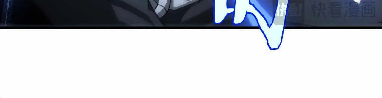 Read Doomsday Sword God chapter 13 image 127 on Lezhin