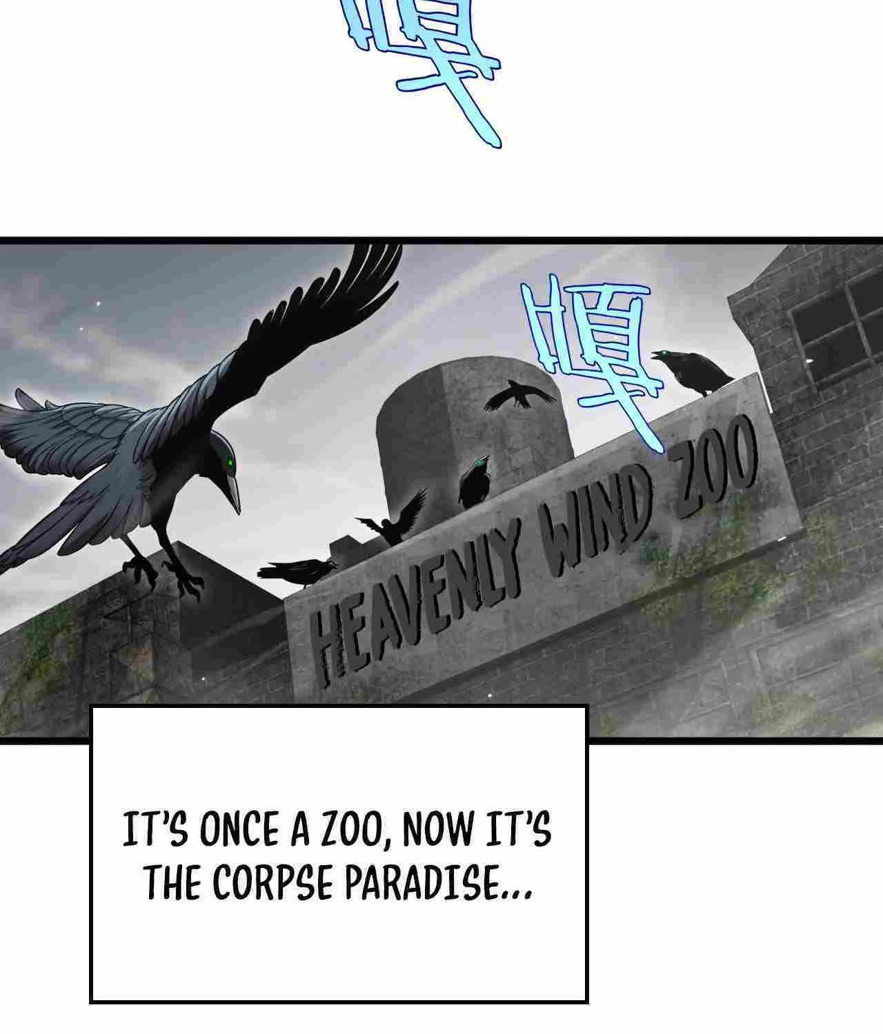 Read Doomsday Sword God chapter 13 image 5 on Lezhin
