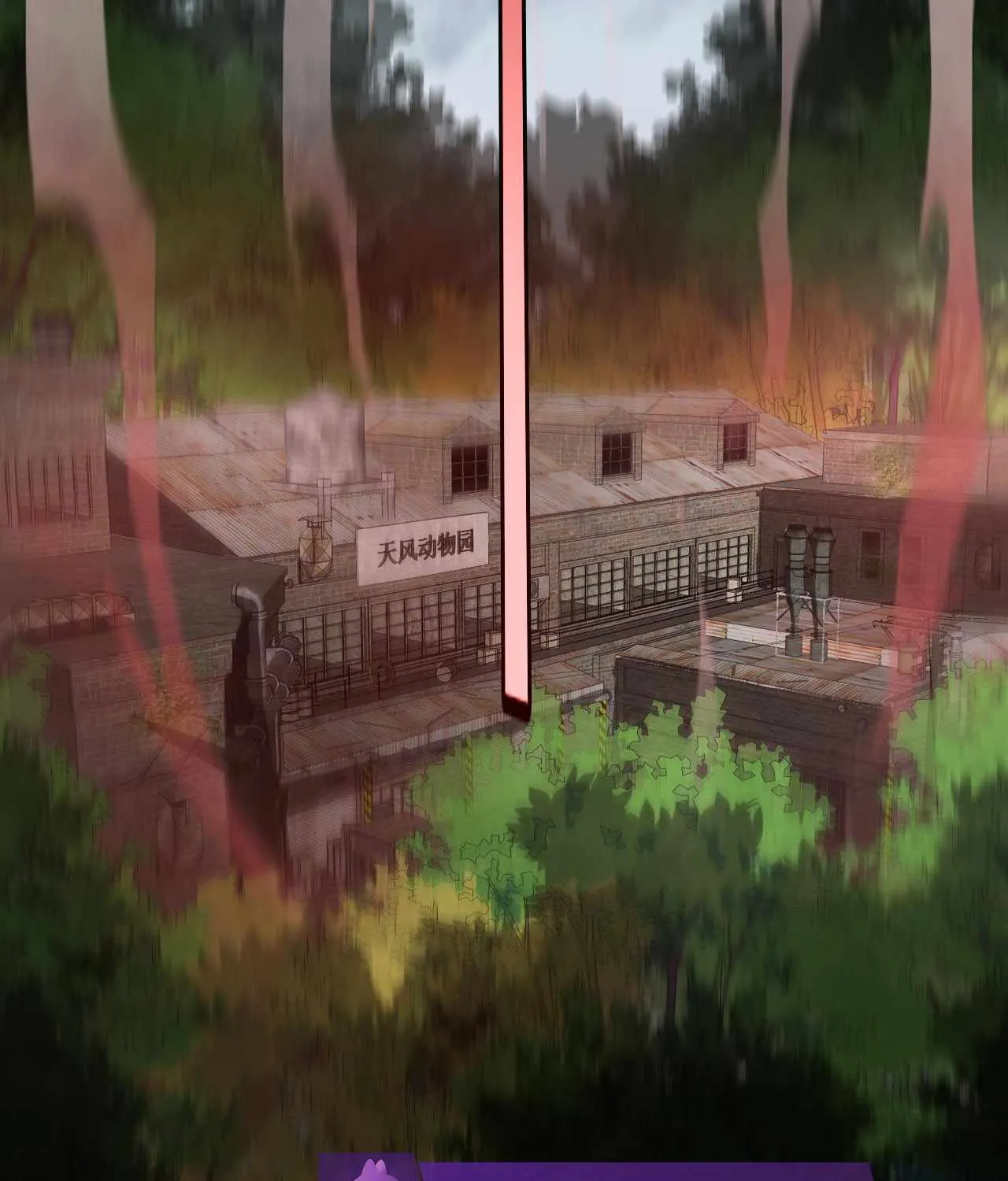 Read Doomsday Sword God chapter 13 image 50 on Lezhin