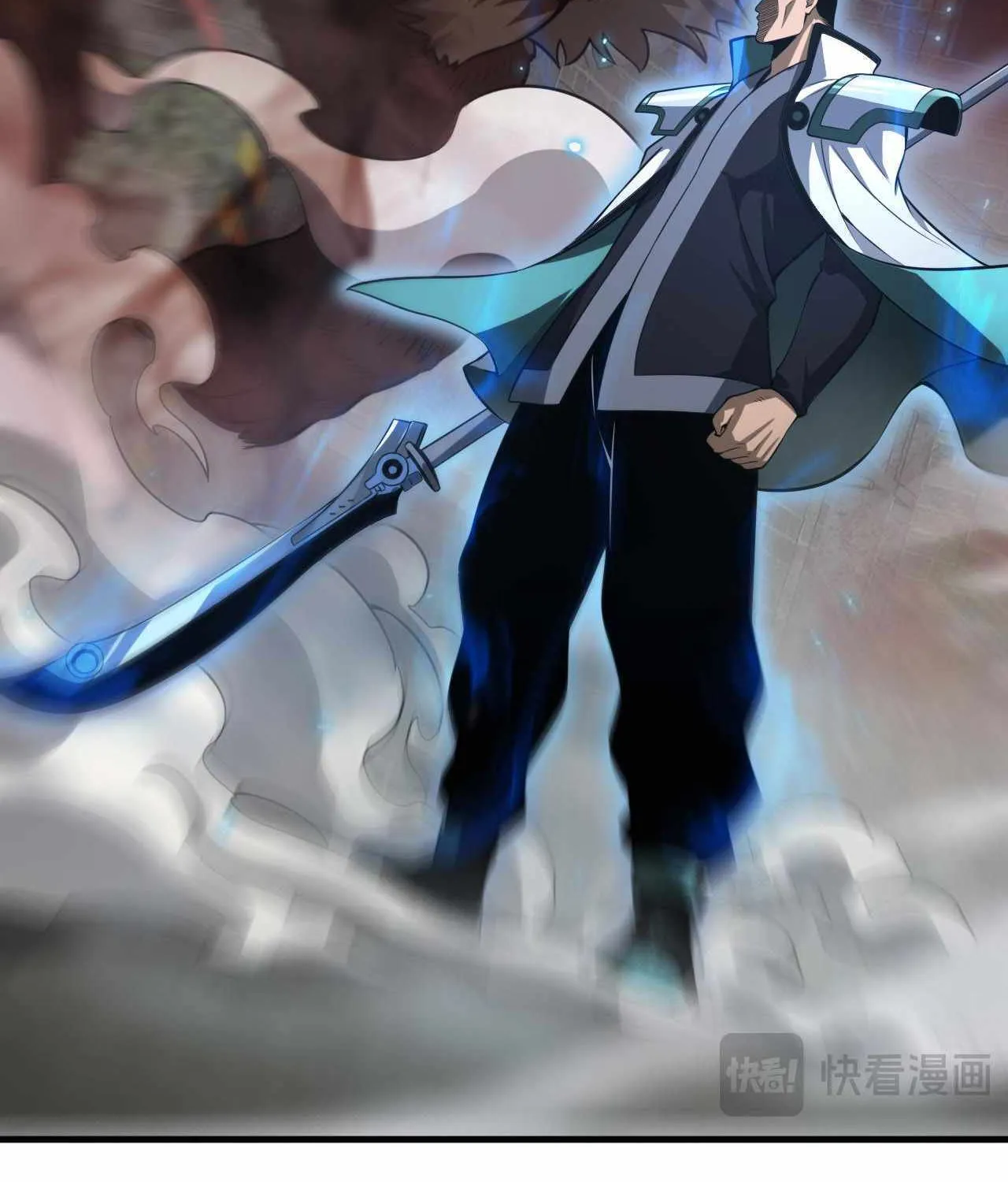 Read Doomsday Sword God chapter 13 image 54 on Lezhin