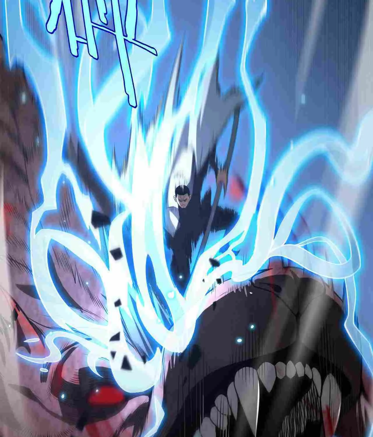 Read Doomsday Sword God chapter 13 image 84 on Lezhin
