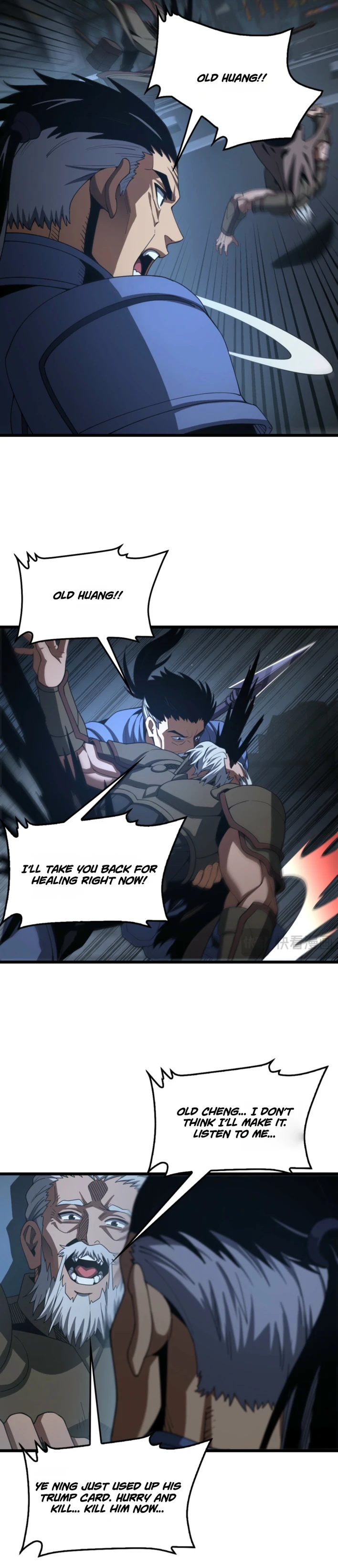 Read Doomsday Sword God chapter 130 image 13 on Lezhin
