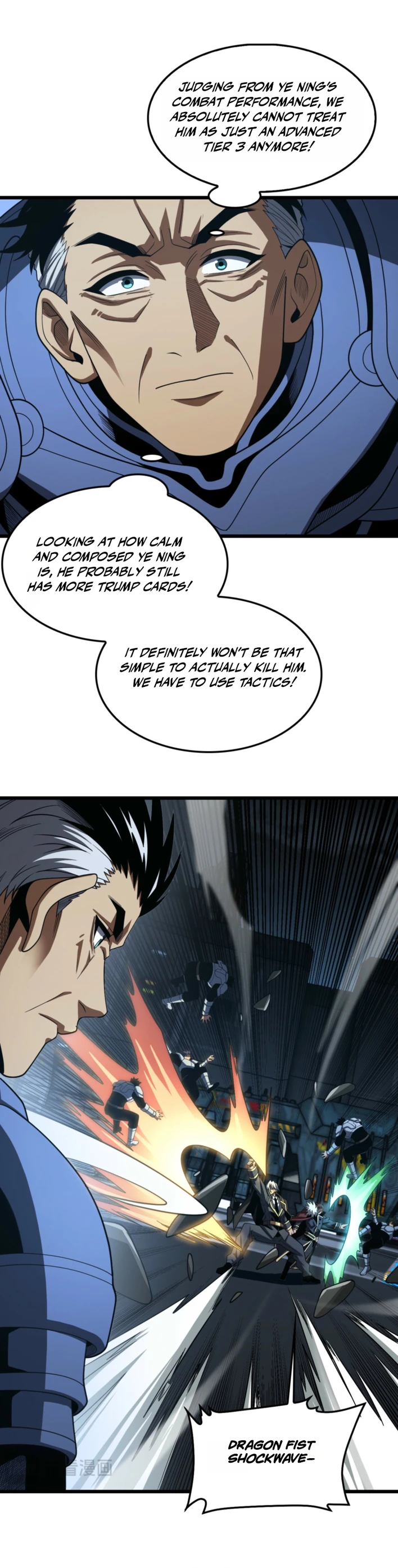 Read Doomsday Sword God chapter 130 image 15 on Lezhin