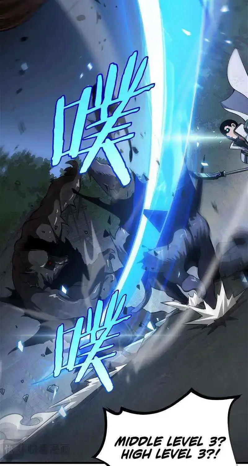 Read Doomsday Sword God chapter 14 image 10 on Lezhin