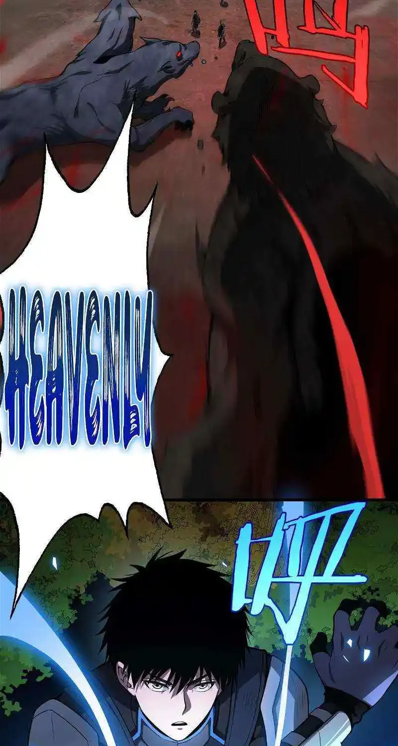 Read Doomsday Sword God chapter 14 image 5 on Lezhin