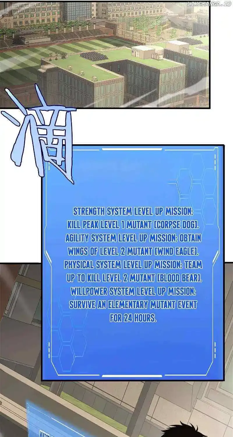Read Doomsday Sword God chapter 14 image 57 on Lezhin