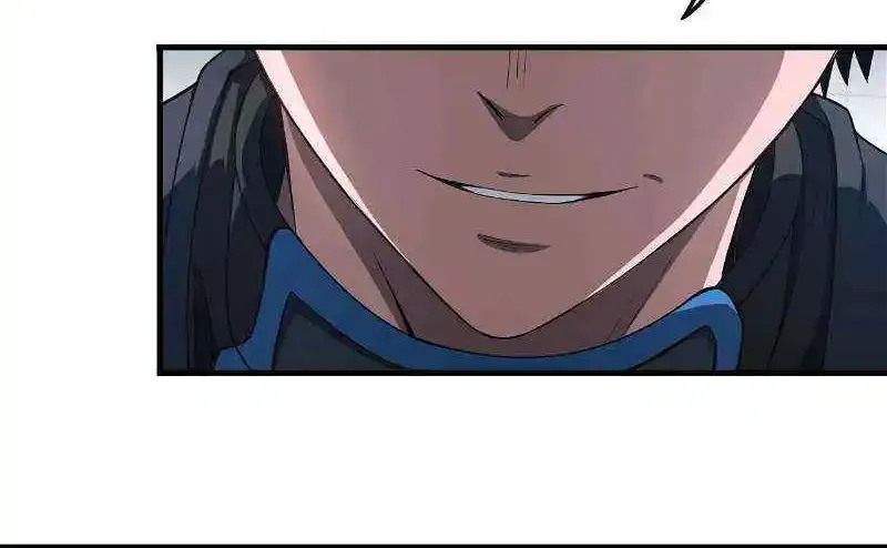 Read Doomsday Sword God chapter 14 image 67 on Lezhin