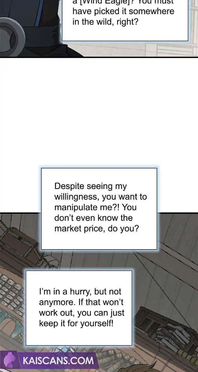 Read Doomsday Sword God chapter 14 image 69 on Lezhin