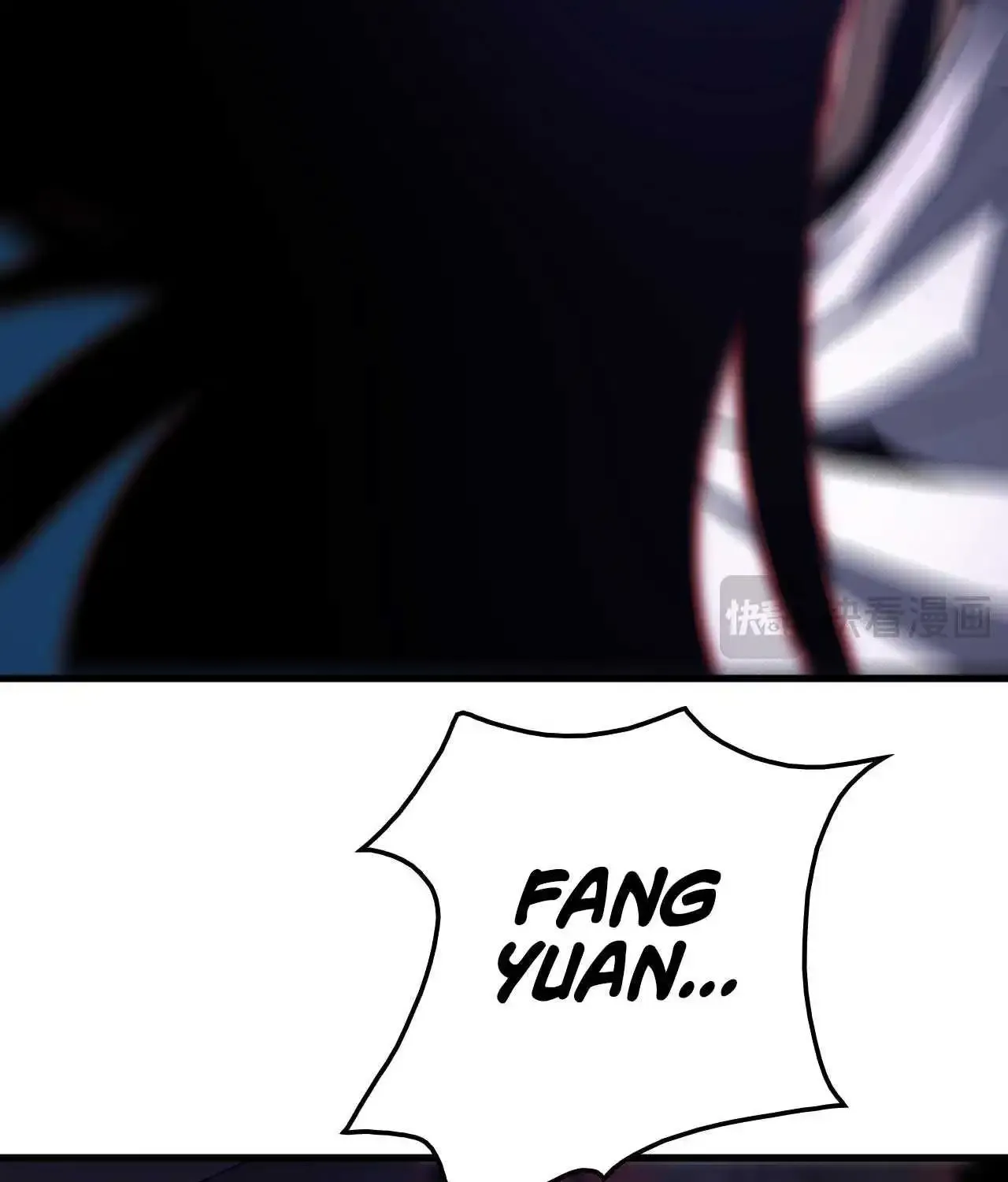 Read Doomsday Sword God chapter 15 image 110 on Lezhin
