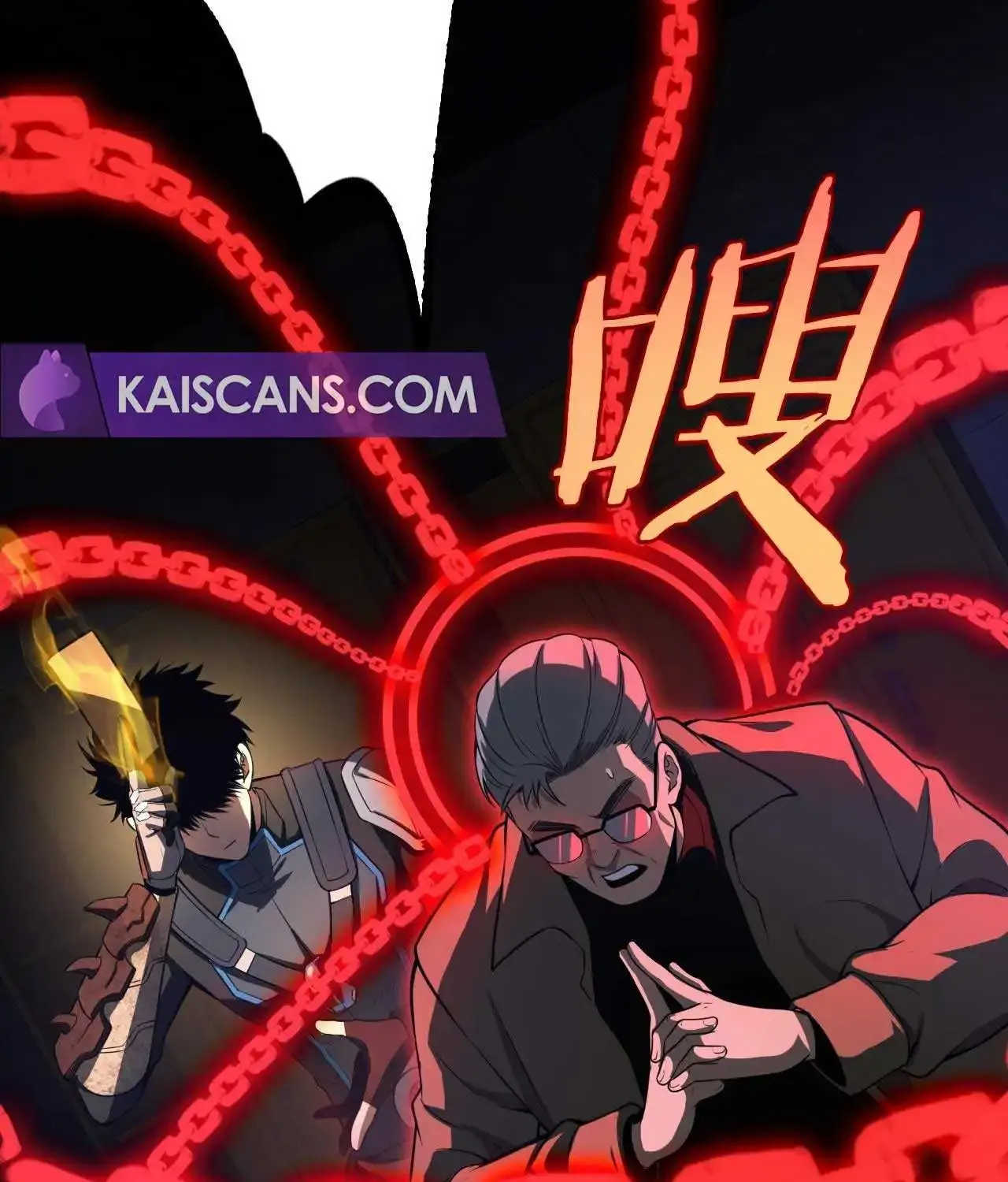 Read Doomsday Sword God chapter 15 image 126 on Lezhin