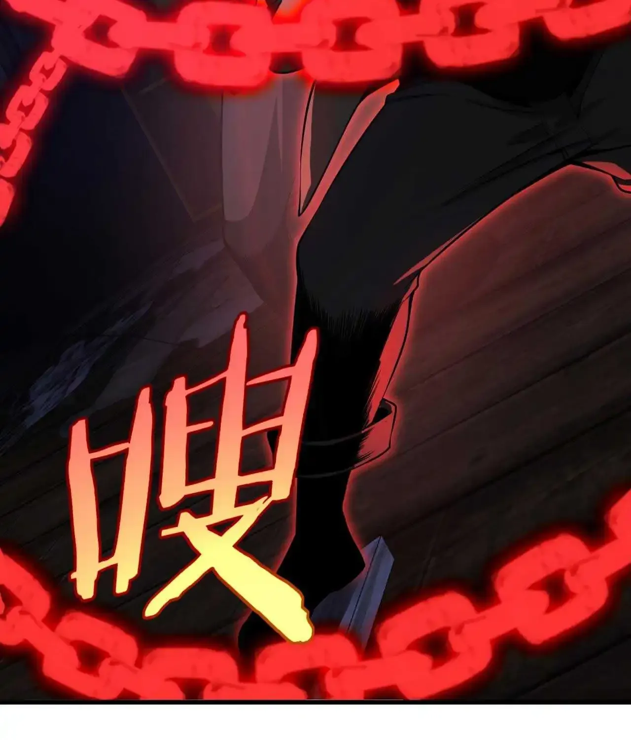 Read Doomsday Sword God chapter 15 image 127 on Lezhin