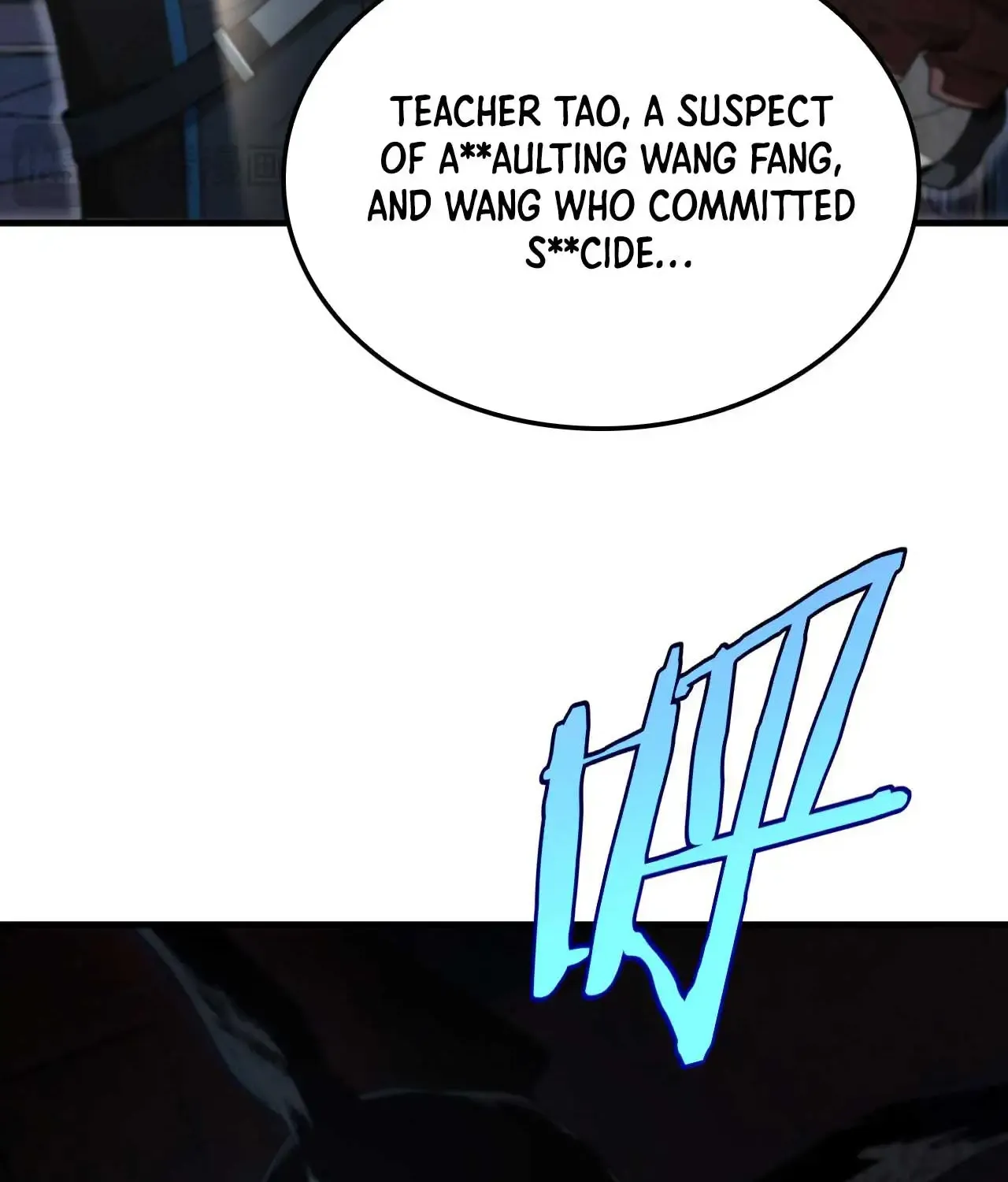 Read Doomsday Sword God chapter 15 image 46 on Lezhin