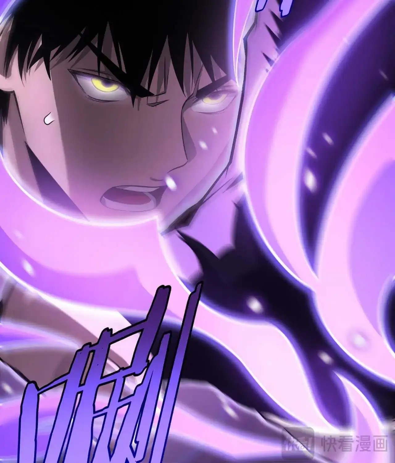 Read Doomsday Sword God chapter 15 image 58 on Lezhin