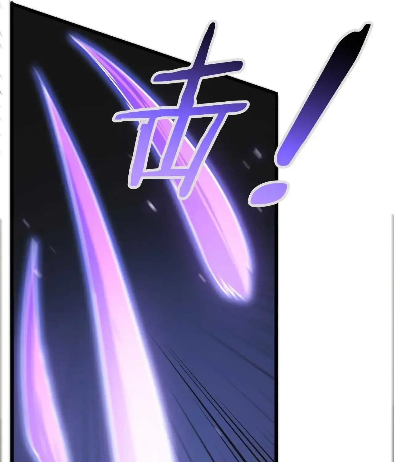 Read Doomsday Sword God chapter 15 image 60 on Lezhin