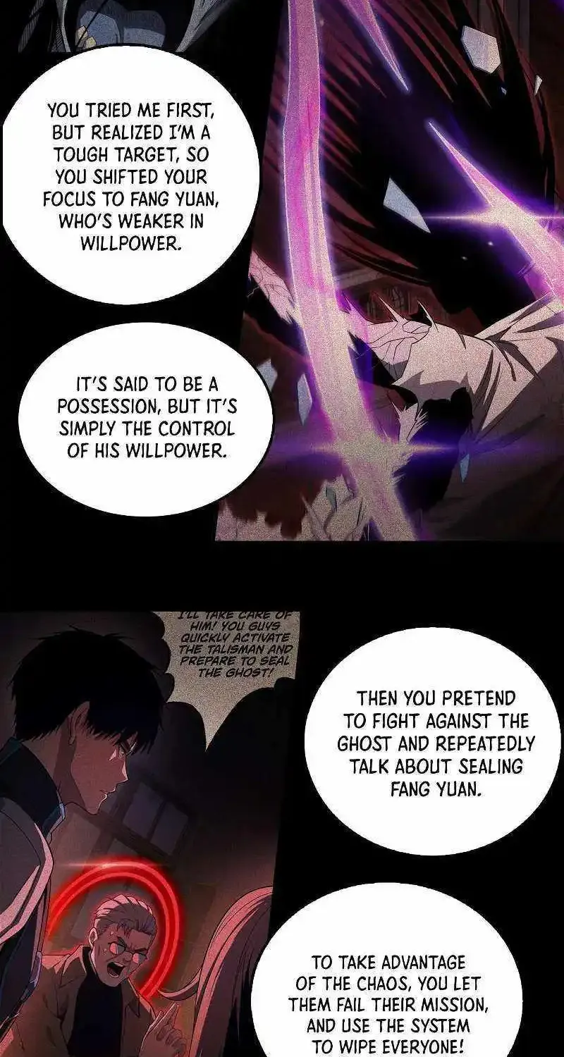Read Doomsday Sword God chapter 16 image 10 on Lezhin