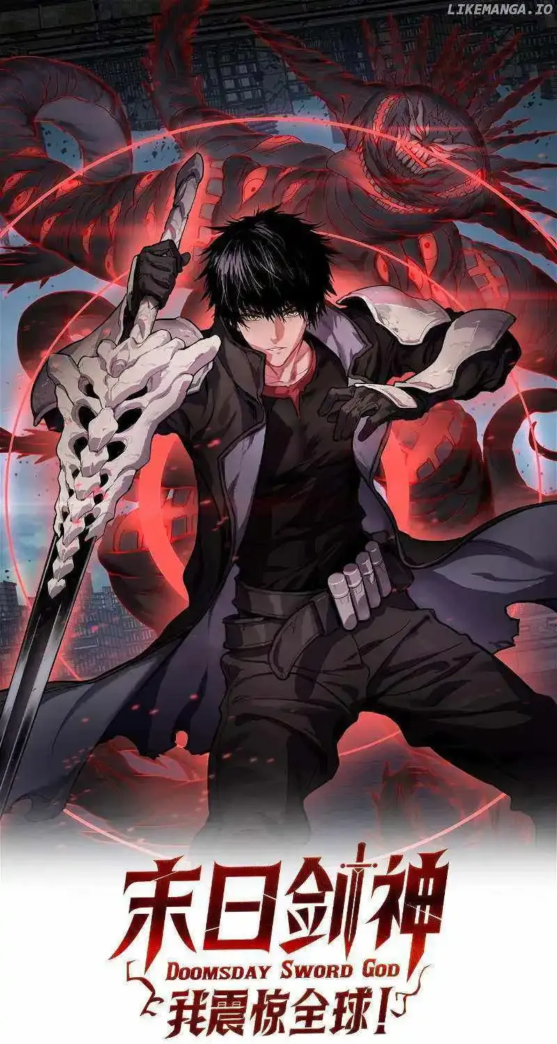 Read Doomsday Sword God chapter 16 image 3 on Lezhin