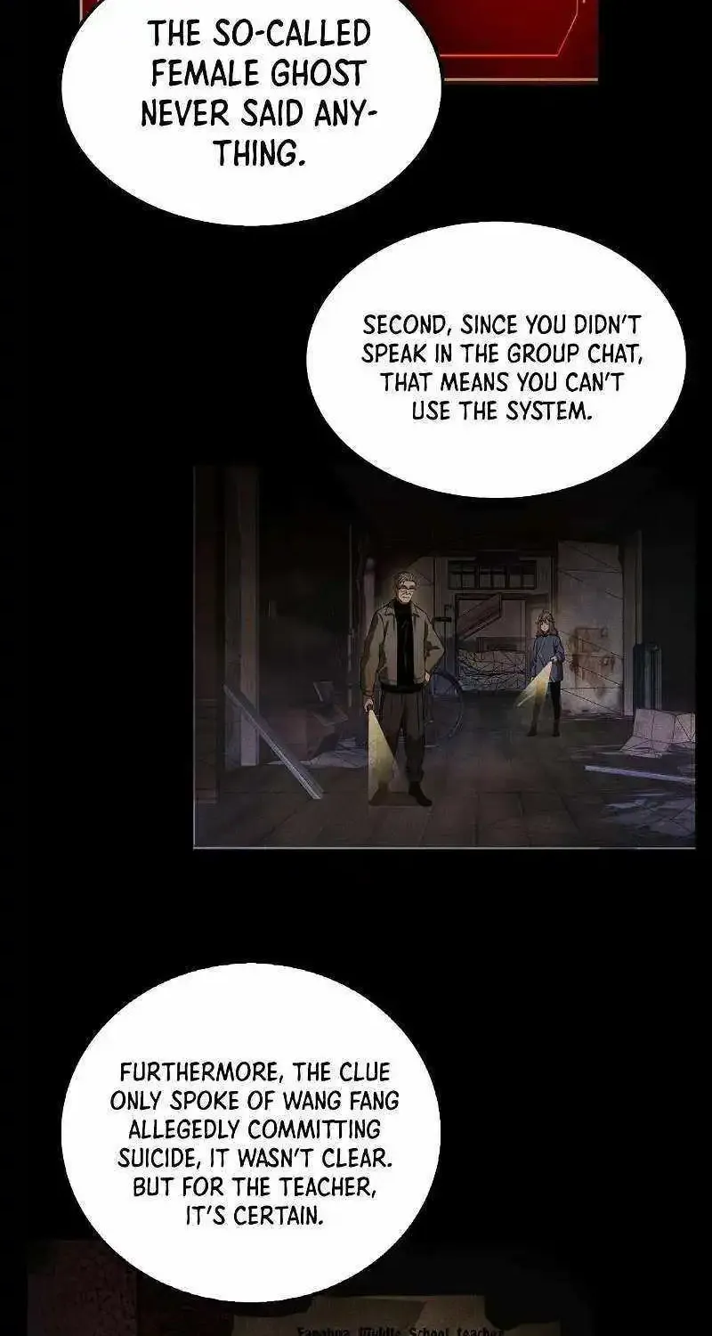Read Doomsday Sword God chapter 16 image 33 on Lezhin