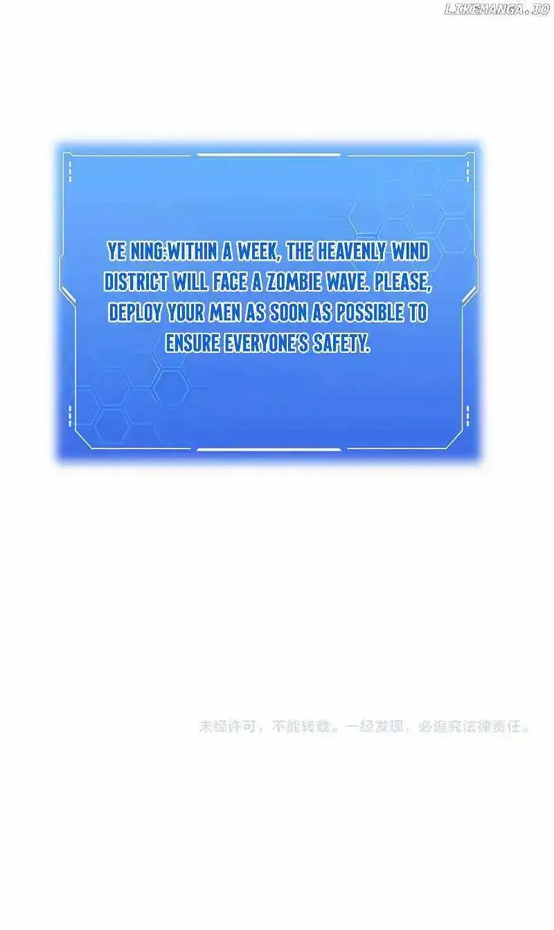 Read Doomsday Sword God chapter 16 image 85 on Lezhin